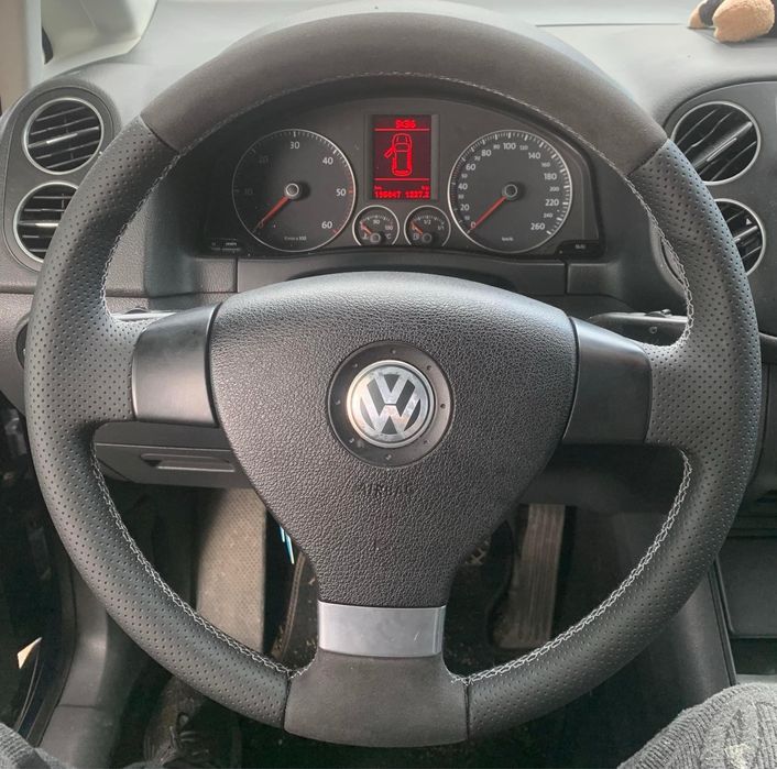 Тапициране на волани