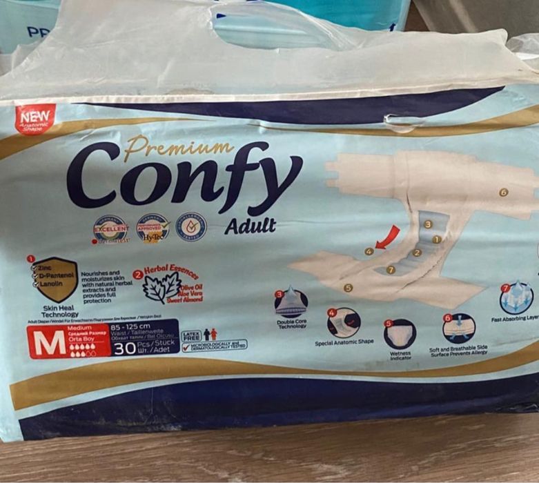 Памперс для взрослых