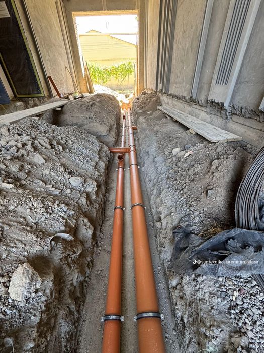 Газос, сварка, сантехника, отопительная система, качественная работа.