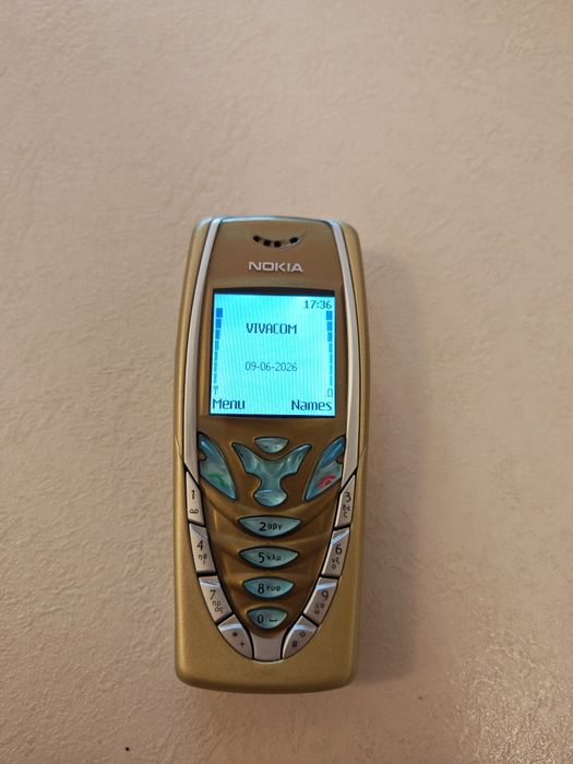 Продава се Нокия