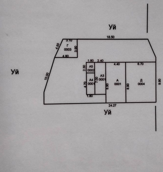 Продаётся участок 3,12 сот Мирзо Улугбекский ул Кизил сув Циалковского