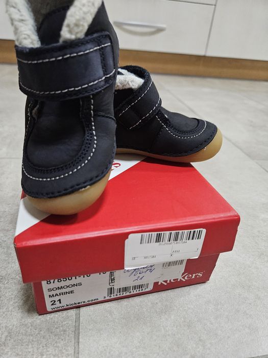 Бебешки обувки Kickers