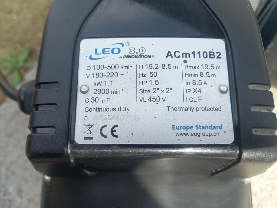 Сув насос сотилади