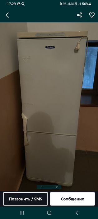 Оте жаксы жумыс истиди