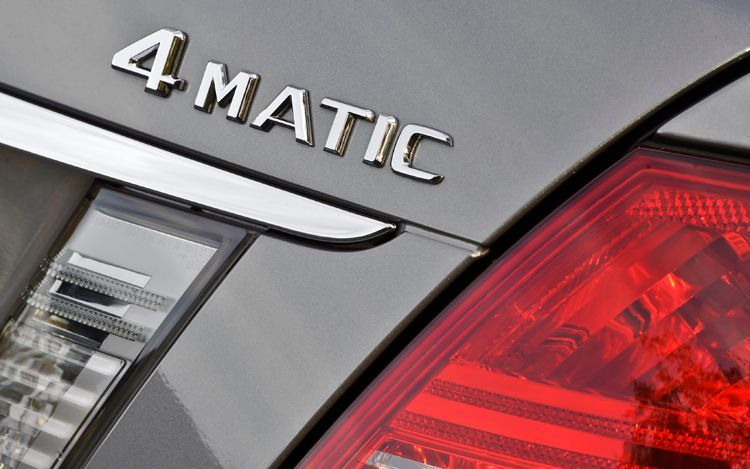 Емблема/Надпис Мерцедес/Mercedes 4matic Метална