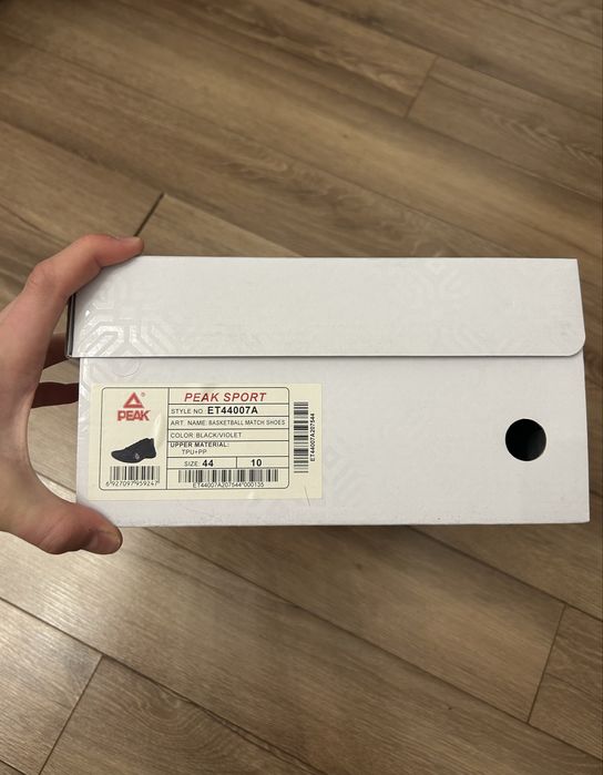 баскетбольные кроссовки peak