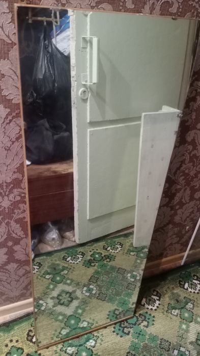 Продается зеркало