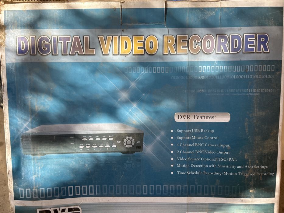 Dvr digital video recorder