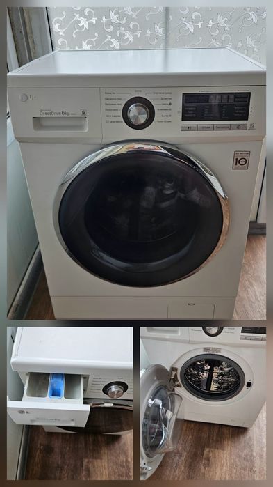 Продам стиральную машинку
