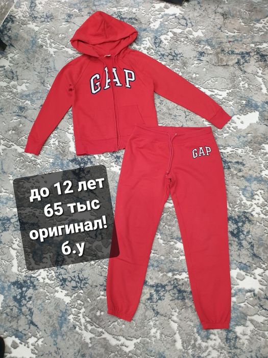 Продаётся. Разная одежда