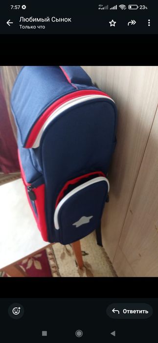 Продам рюкзак РФ