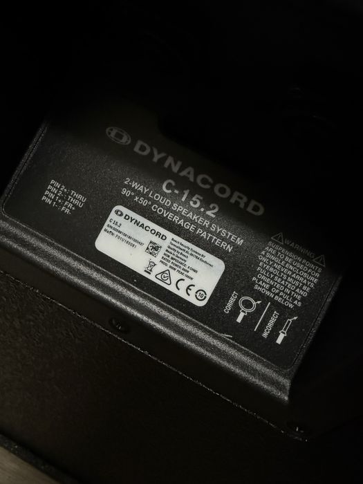 Продам комплект аппаратуры Dynacord