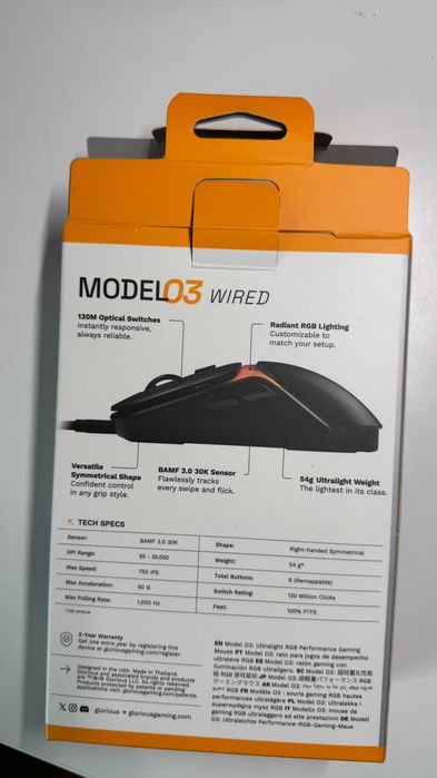 Mouse Glorious Model O 3