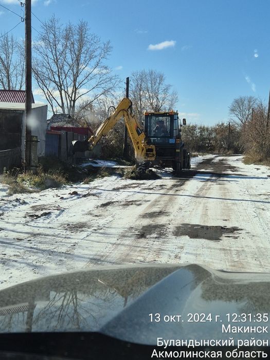 Услуги эксковатора