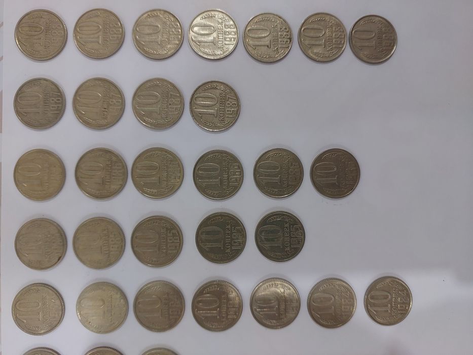 Продам монеты 10 копееек СССР