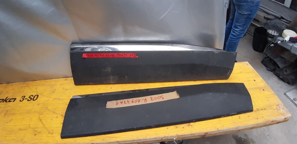 Лайсна врата пежо 3008 Peugeot 3008