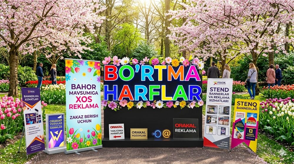 Reklama Boʻrtma harflar bannerlar - Tashqi reklama / banner Toshkent на Olx