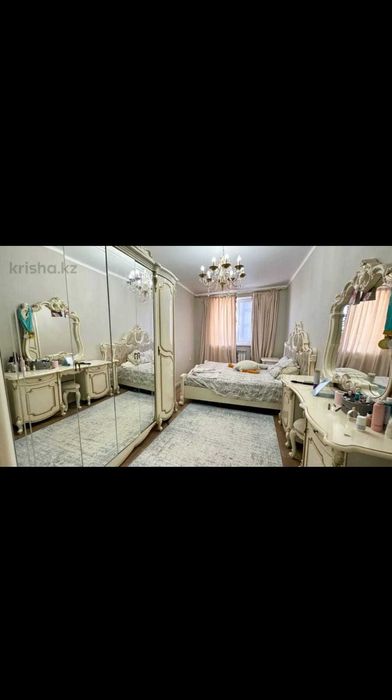 3 комнатная квартира Ерасыл