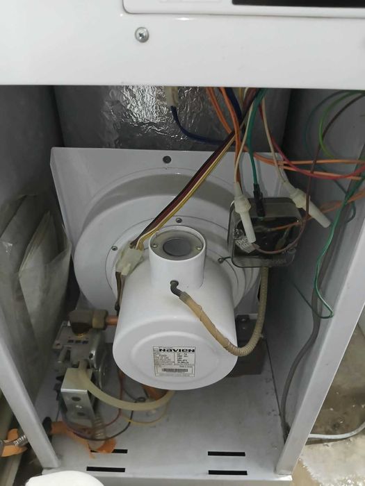Продаю газовый котёл