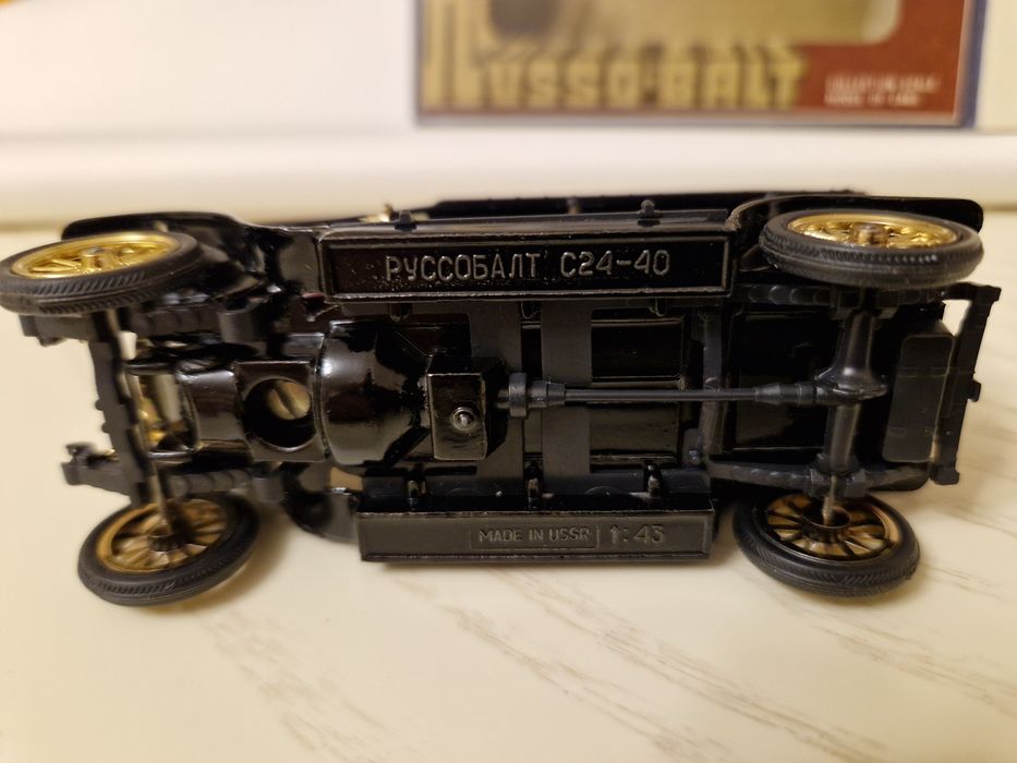 Коллекционные модели автомобилей