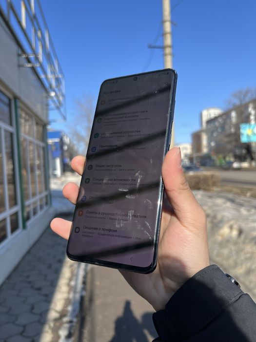 Samsung S20 Ultra 128gb