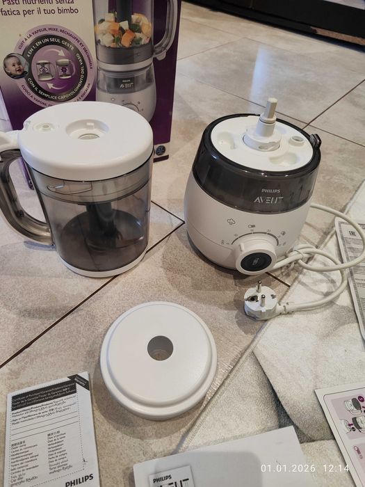 Philips Avent Premium Пасатор с функция за готвене на пара „4 в 1“