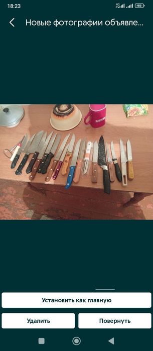 Посуда не дорого