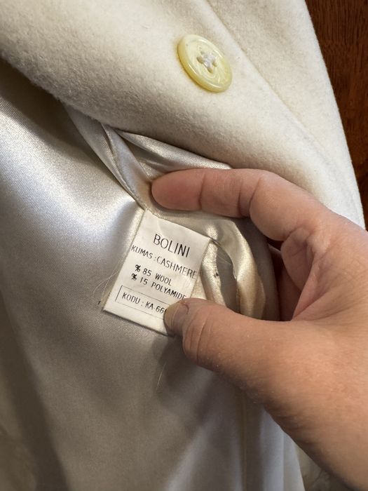 Пальто демисезонное