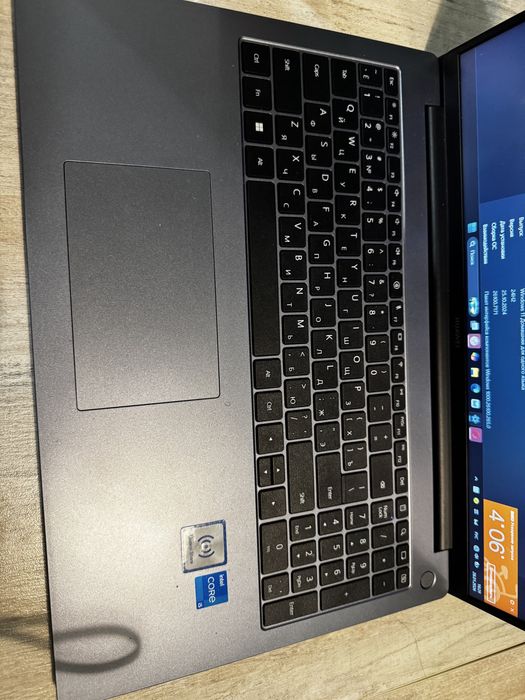 Ноутбук Huawei Matebook D16 MitchellF