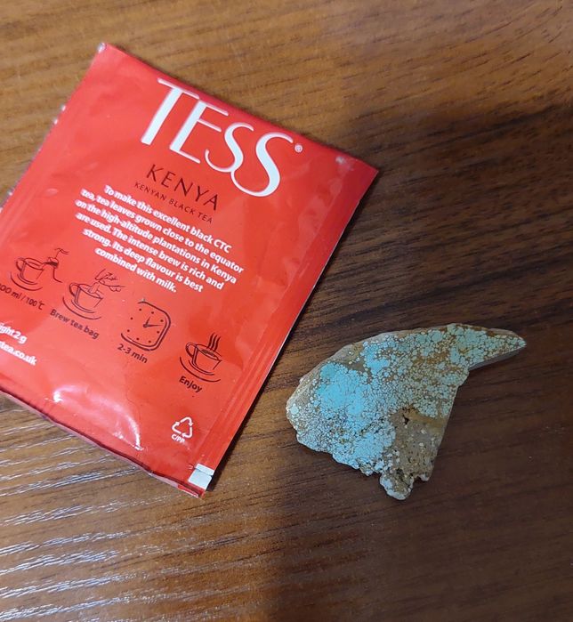 Натуральная бирюза