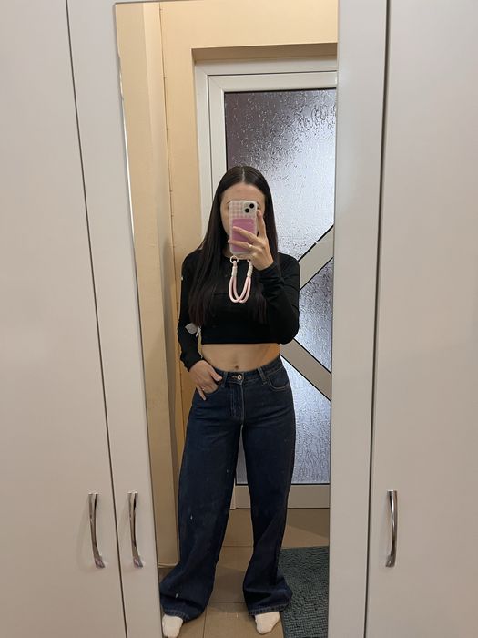 Дамски дънки Sinsay