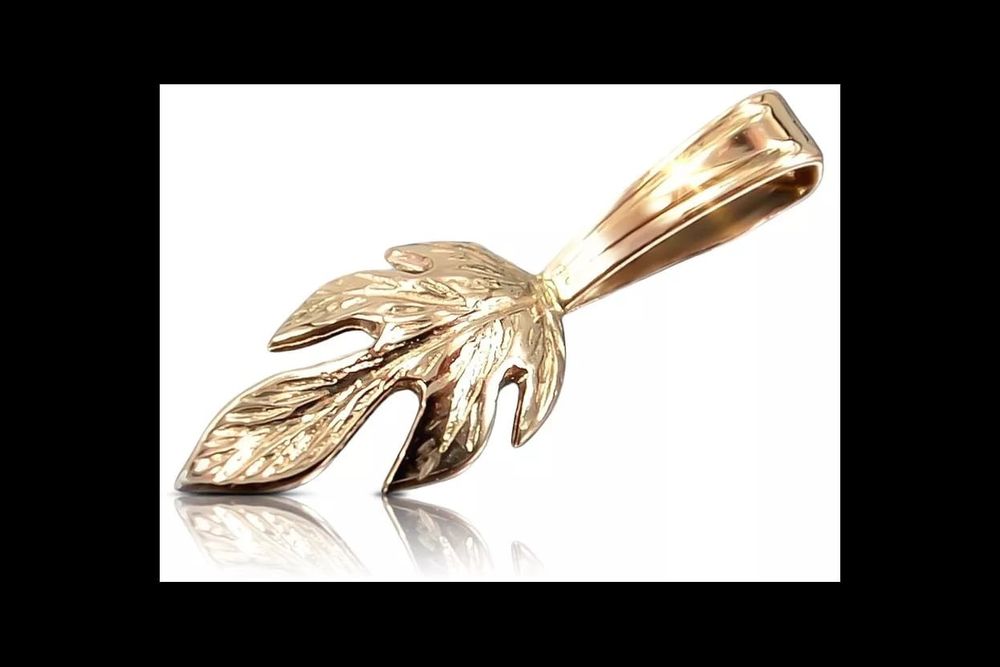 Кулон липисток 583°