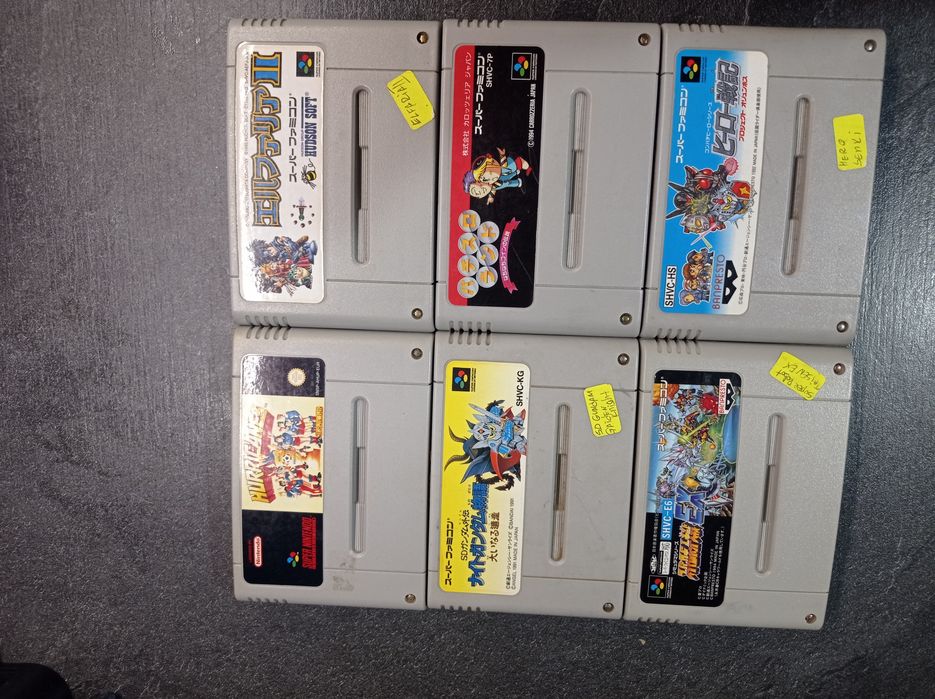Дискети за Super Nintendo SNES