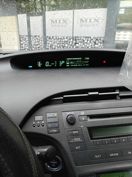 Диагностика проверка на хибридна батерия на Toyota/Lexus на адрес 35€