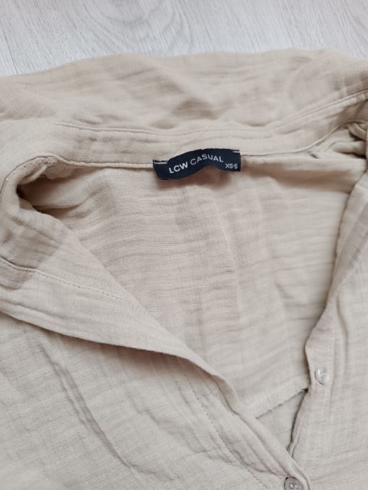 Спортно - елегантен сет