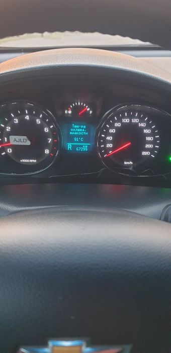 Каптива 4 ранги кора 3 литр матор ёкилги бензин 69 минг пробек