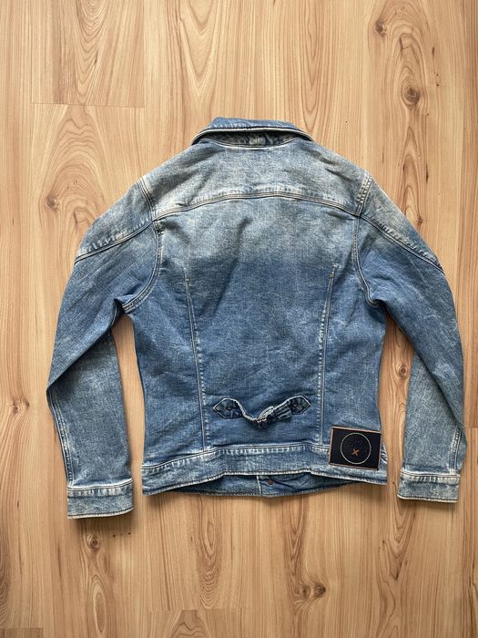 G-Star Raw Max ARC 3D slim JKT/мъжко дънково яке S