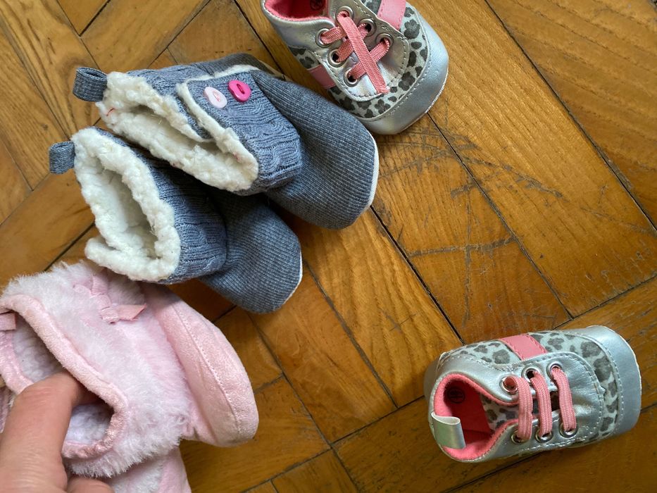 Бебешки буйки, ботушки