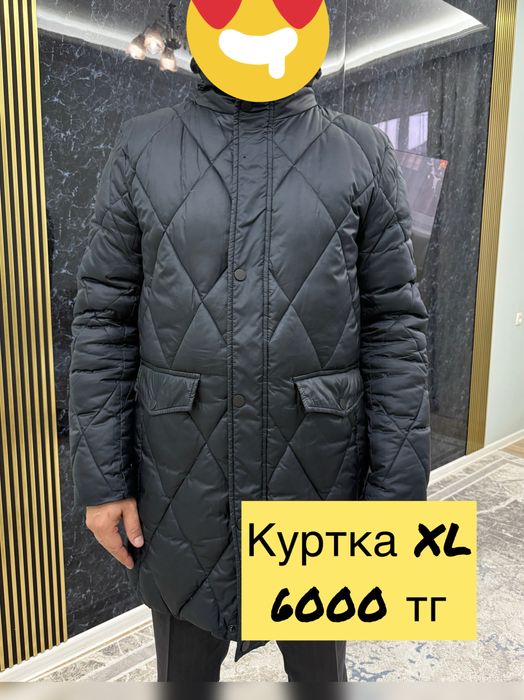 Куртка зимняя/ Костюм брюки