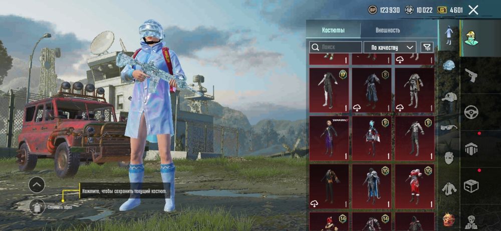 Пубг мобил      .