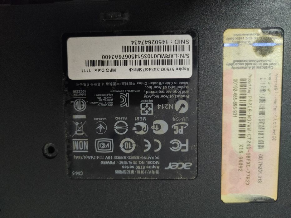 Ноутбук Acer Aspire 5750g