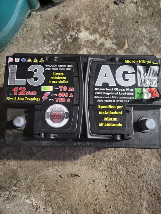 Акомулатор  AGM 760A