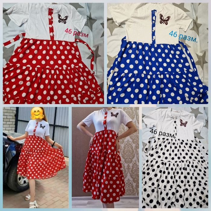 Новый киімдер сатылады.