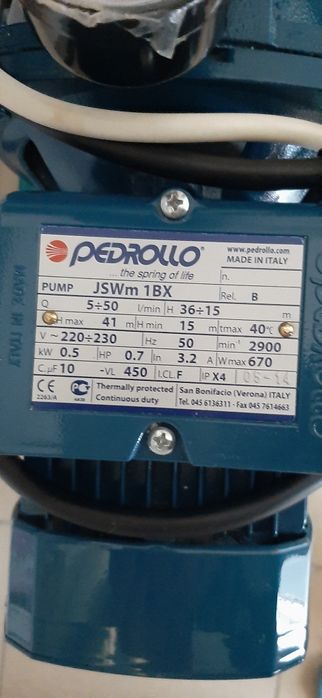 Насосная станция pedrollo