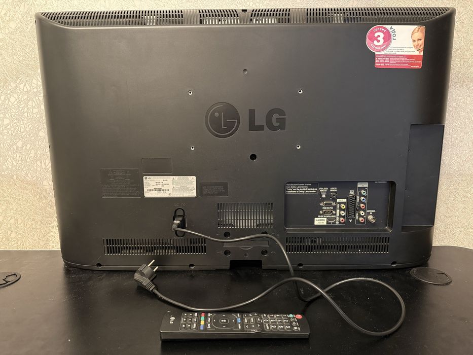 Телевизор LG диагональ 32