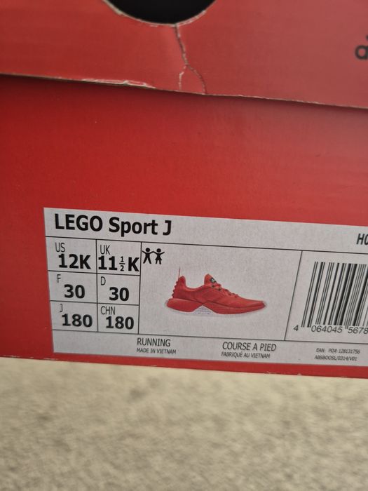 Adidasi lego marime 30
