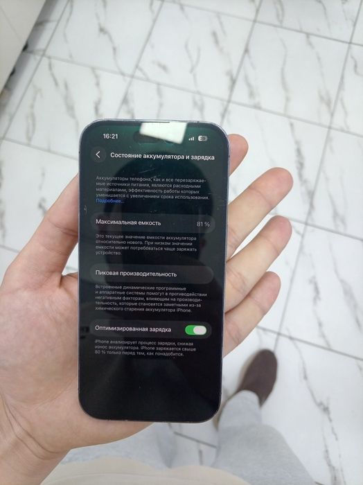 IPhone 14 pro sotiladi holati yaxshi