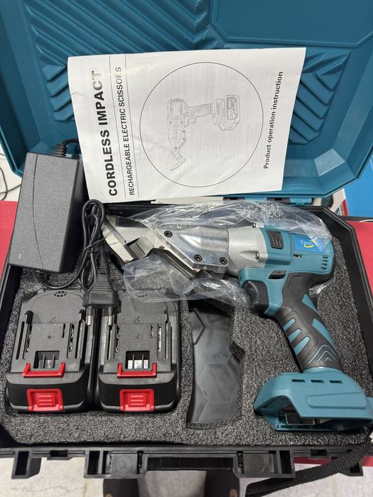 Ножница по металлу аккумуляторный