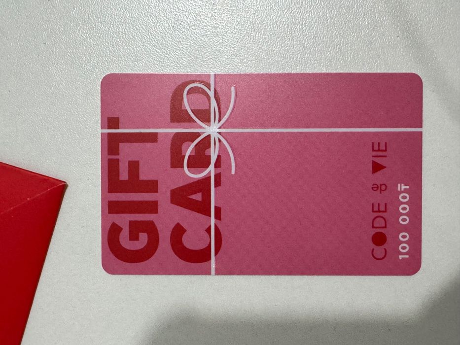 Сертификат Code de Vie на сумму 100К