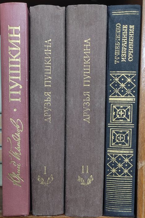 Подписные издания